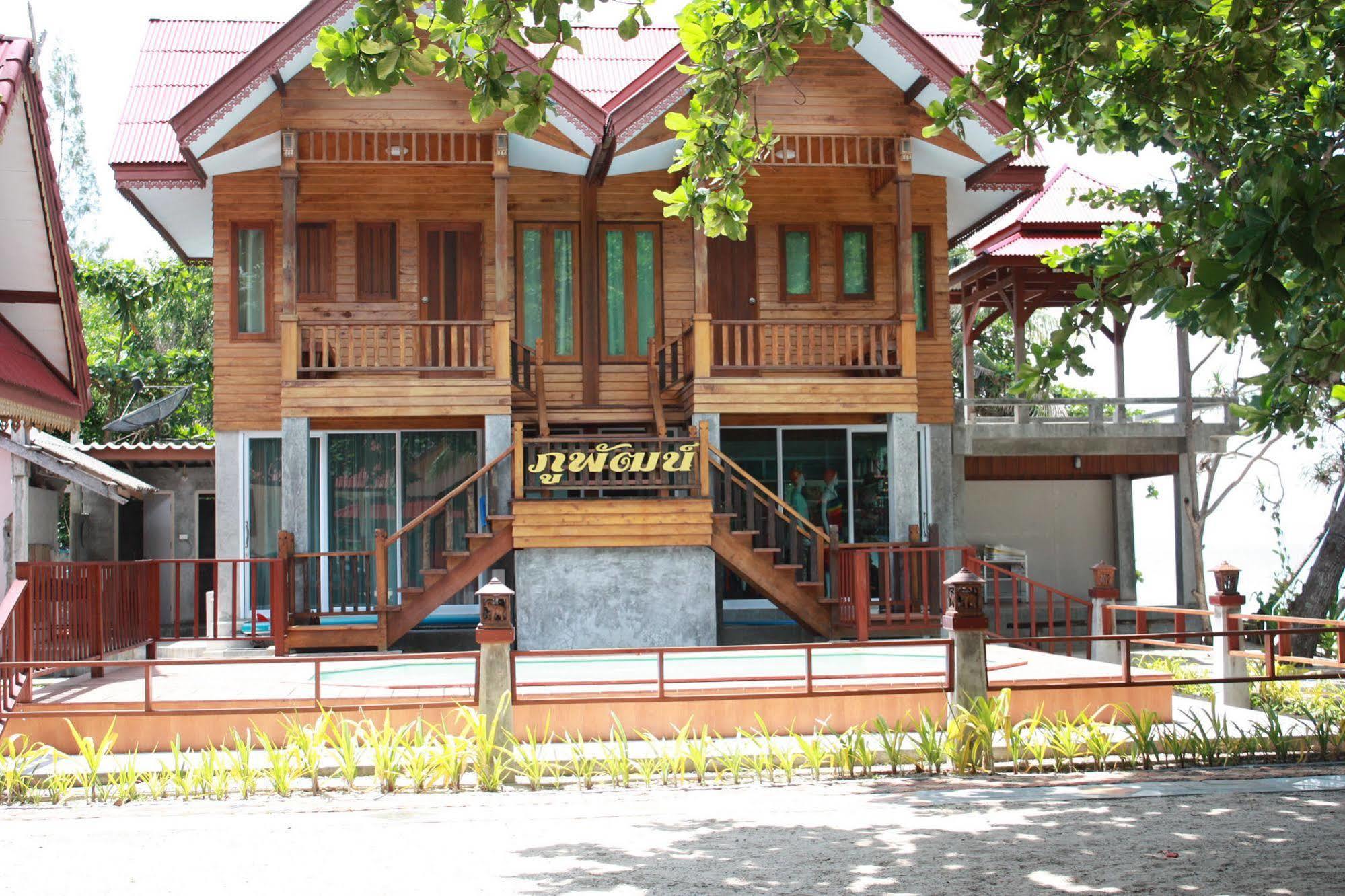 Phuphat Beach Resort Khanom Exterior foto